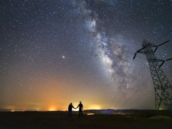 מור לוי - צלם חתונות בחיפה והצפון